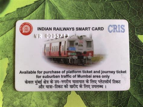 indian railway smart card